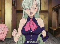 七大罪第21集：梅利奥达斯因诅咒死而复生，魔神王揭露其真实身份