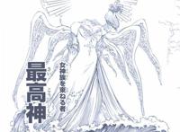 七大罪：艾斯卡诺无法复活，最高神逃过一劫，团长真正魔力无人知