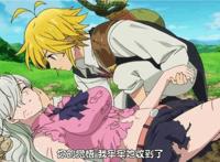 《七大罪：戒律的复活》时隔三年第二季终于来了，2018年一月开播