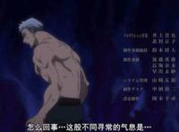 《七大罪》魔神族复活，十大戒律开战七大罪