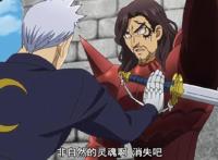 七大罪第23集：团长复活归来，斗级高达6万，轻松秒杀3位十戒