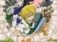 动漫fans快来看新番《七大罪戒律的复活》，一定会让你热血沸腾