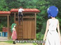 寒蝉鸣泣之时：小天使魅音表白圭一，将其锁在安全屋，独自战山狗