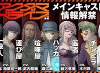 欧美2020最佳动画评选，欧亚差距就在这里了，鬼灭咒术都榜上无名