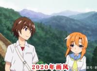 《寒蝉鸣泣之时》开播，画风变了，“柴刀女”礼奈回来了