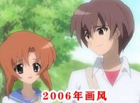 《寒蝉鸣泣之时》开播，画风变了，“柴刀女”礼奈回来了