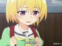 寒蝉鸣泣之时业：沙都子状态好转，梨花眼泪汪汪，11话剧情可期