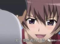 二次元也被衡水模式困扰？寒蝉鸣泣之时·业黑幕出场