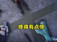 我是大神仙7：废印杠不过地印？广陵君一出，时江绝不轻易狗带