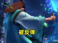 我是大神仙7：废印杠不过地印？广陵君一出，时江绝不轻易狗带