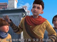 我是大神仙：仙考竞争白热化，紫雨帮时江拉仇恨，肖重三被洗白！