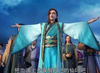 我是大神仙：仙考竞争白热化，紫雨帮时江拉仇恨，肖重三被洗白！