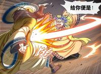 我是大神仙：时江的B计划？真小人扯破脸皮，伪君子原形毕露！