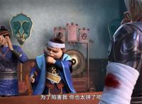 《我是大神仙》：清风门掌门吃或不吃“翔”，泰岳门都要无罪释放