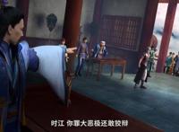 《我是大神仙》：清风门掌门吃或不吃“翔”，泰岳门都要无罪释放