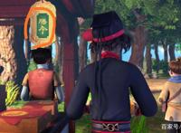 我是大神仙，月儿被逼嫁在即，时江如何完成赌约