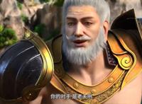 《我是大神仙》：仙药谷被抢，泰岳门真的要被灭门吗？