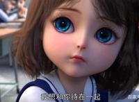 修仙国漫里的清流，不搞尔虞我诈，《我是大神仙》一爽到底！