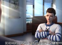 《我是大神仙》继“元龙”后，中影年年又一部穿越异世界国漫上映