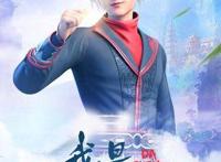 《我是大神仙》：一个7岁高智商的神童竟是仙界大佬广陵君！