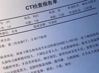 《我是大神仙》：一个7岁高智商的神童竟是仙界大佬广陵君！