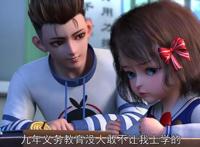 我是大神仙：小学生穿越爽文改编为动漫，这真的好看吗？