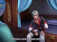 《我是大神仙》低开高走播放量碾压斗罗大陆，因为男主女装跳舞？