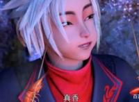 《我是大神仙》两季连播，中影年年实力大增，离做年番不远了