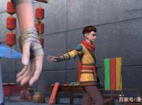 我是大神仙第5集动漫女神辈出重三自作自受时江命运将会如何