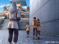 《我是大神仙》动漫画，第七集全是人性，重三不是简单的忘恩负义