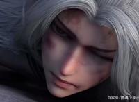 《我是大神仙》动漫画，第七集全是人性，重三不是简单的忘恩负义