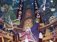 2020年10月新番，调皮公主与神之少女，你更喜欢哪一个