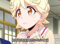 B站首部十月新番：头发越粉主角越狠，看无能力粉毛女主如何大秀