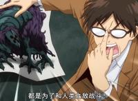 无能者奈奈：自古粉毛多病娇，我妻由乃终于有后继之人了！