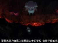 无能者奈奈：自古粉毛多病娇，我妻由乃终于有后继之人了！