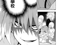 这部十月新番还未上映，可爱的女主就遭抨击，她做错了什么？