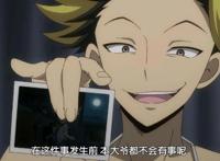 《无能力者奈奈》最新第5集，贞操危机！？奈奈受迫做黄毛女友