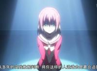 无能的奈奈：网友剧透两点未来，看完后，你会选择原谅她吗？