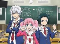 无能的奈奈：美少女转校生猎杀超能力者，男主开局领了盒饭？