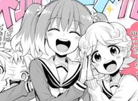 无能的奈奈宣布TV化，一部大女主动漫，男主的发色有点绿