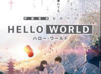 靠头脑设陷阱抹杀同学的极品妹子！《无能的奈奈》动画化！