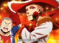 十月新番先行：无能的奈奈