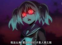 无能的奈奈：十月新番终极粉切黑，开局死“男主”？秀恩爱死得快