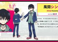 漫改TV动画《无能的奈奈》追加声优及人设公布2020年10月放送