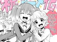 “无能少女”只身消灭“人类之敌”，《无能的奈奈》宣布动画化