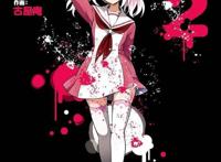 “无能少女”只身消灭“人类之敌”，《无能的奈奈》宣布动画化