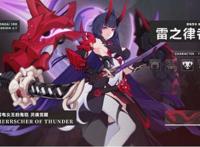 男主刚开始就被女主给干掉了？《无能的奈奈》终于放出动画PV