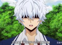 无能的奈奈：娜娜开始露出马脚，恭也步步紧逼，超能力者将反击？