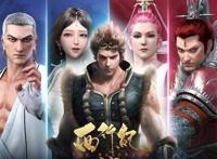 企鹅推荐的这几部国漫，很有内涵，全看过吗？