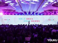 优酷将打造《SingAgain》中国版，已获中国地区独家授权